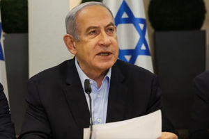 Perdana Menteri Israel Benjamin Netanyahu