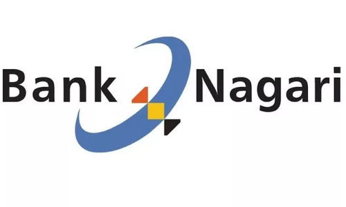 Bank Nagari 