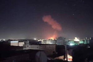 serangan ke yaman.jpg