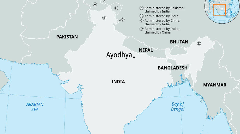 ayodya.png