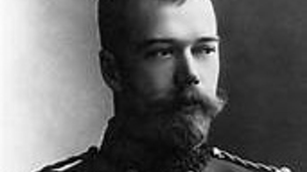 TSAR NICHOLAS II.jfif