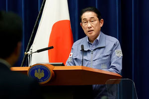 Perdana Menteri Jepang Fumio Kishida