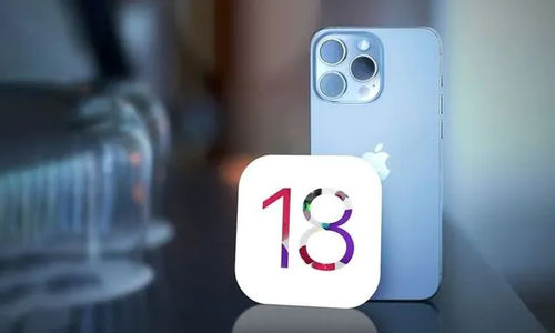 iOS 18 Akan Jadi Pembaruan Terbesar dalam Sejarah iPhone