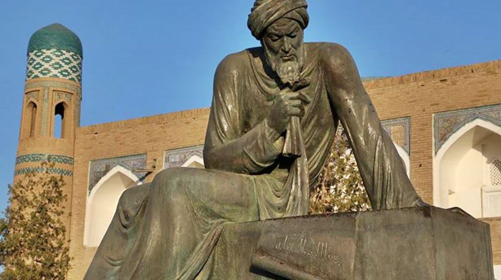 AL-KHWARIZMI.jpg