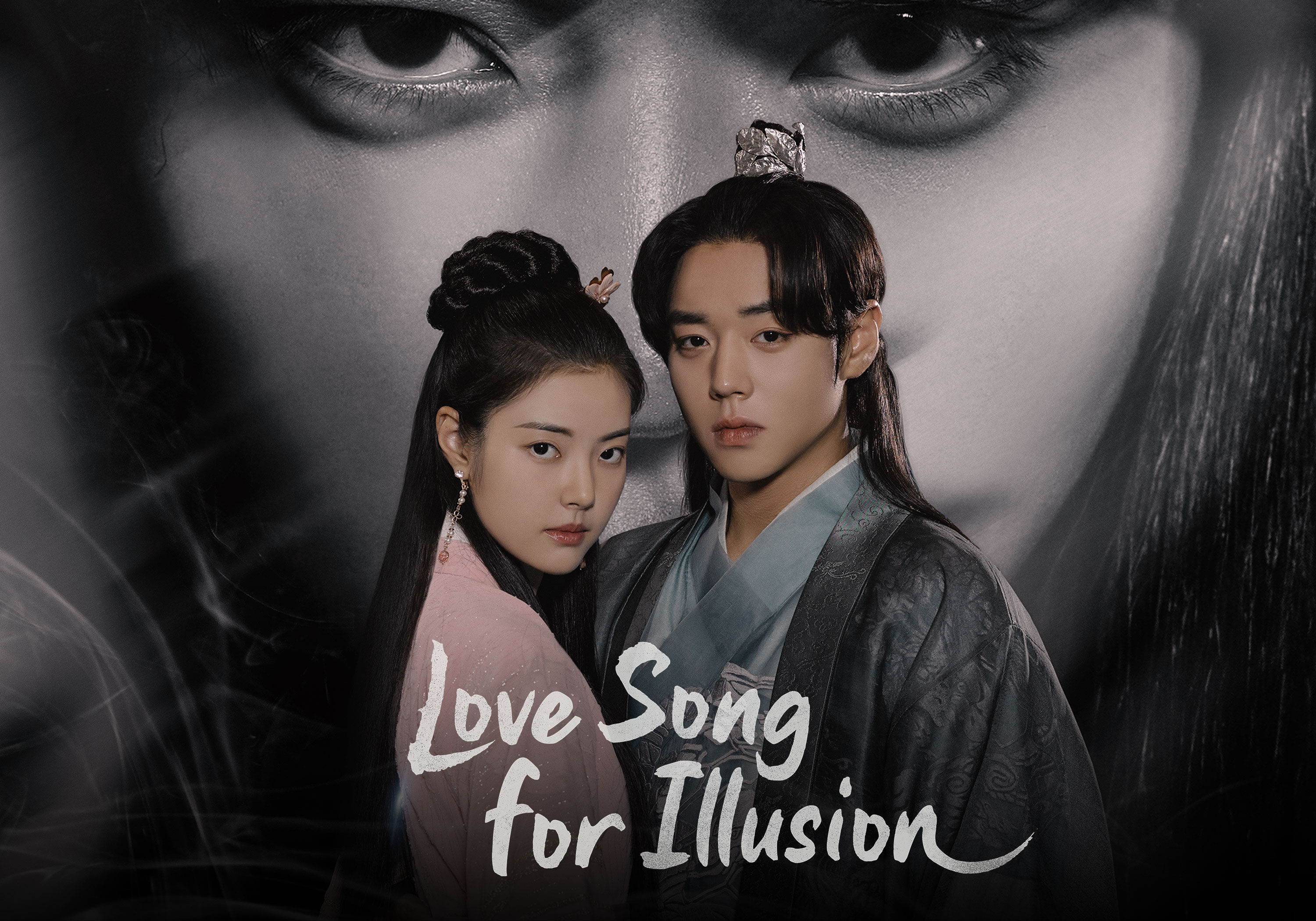 Love Song for Illusion,  tayang di Viu dengan 16 episode.