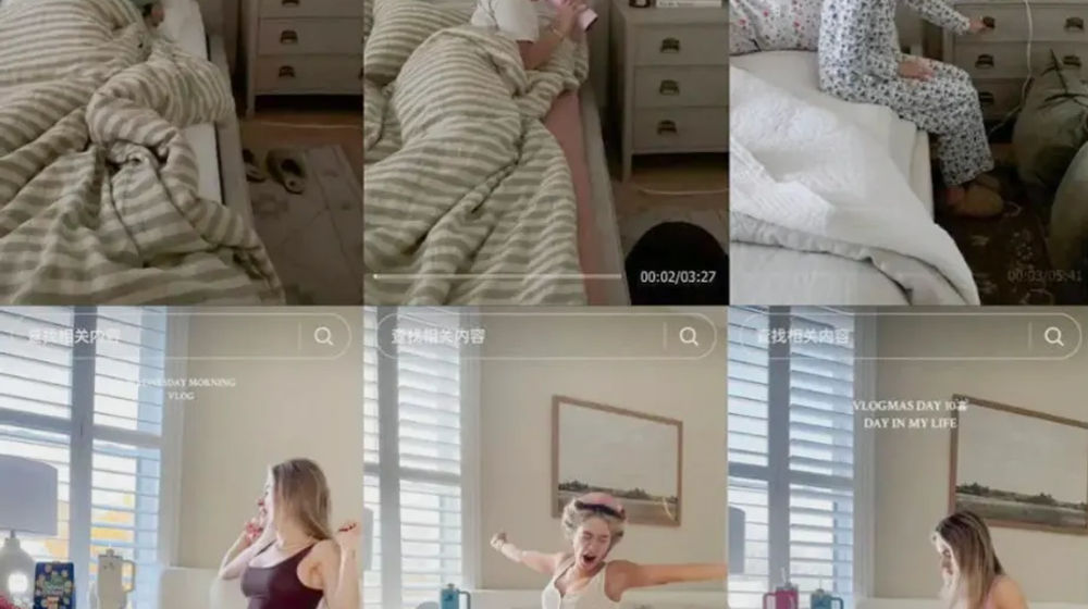 Apa Itu Tren "White Girl Aesthetic" yang Sedang Viral di China?