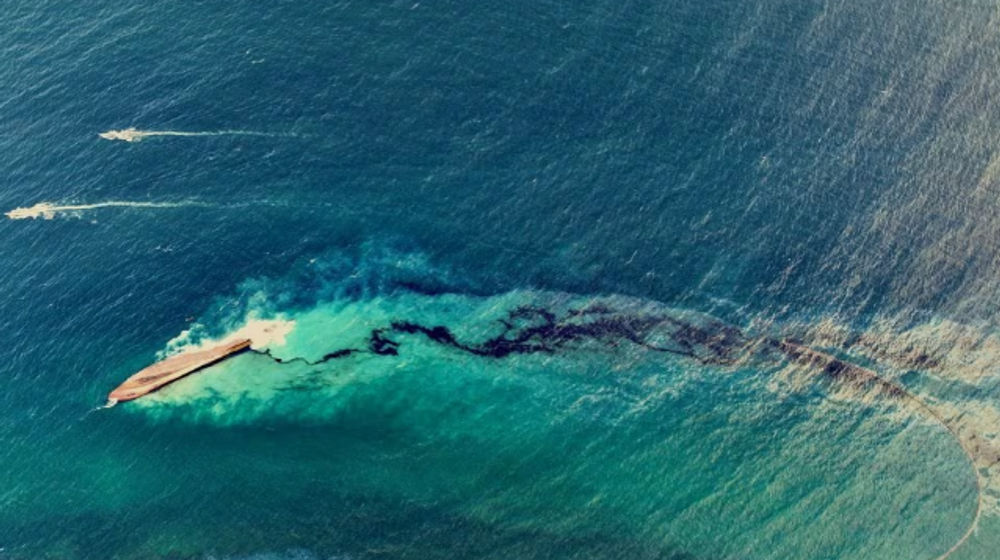 Tumpahan minyak di Pulau Tobago, Trinidad dan Tobago