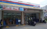indomaret.jpg