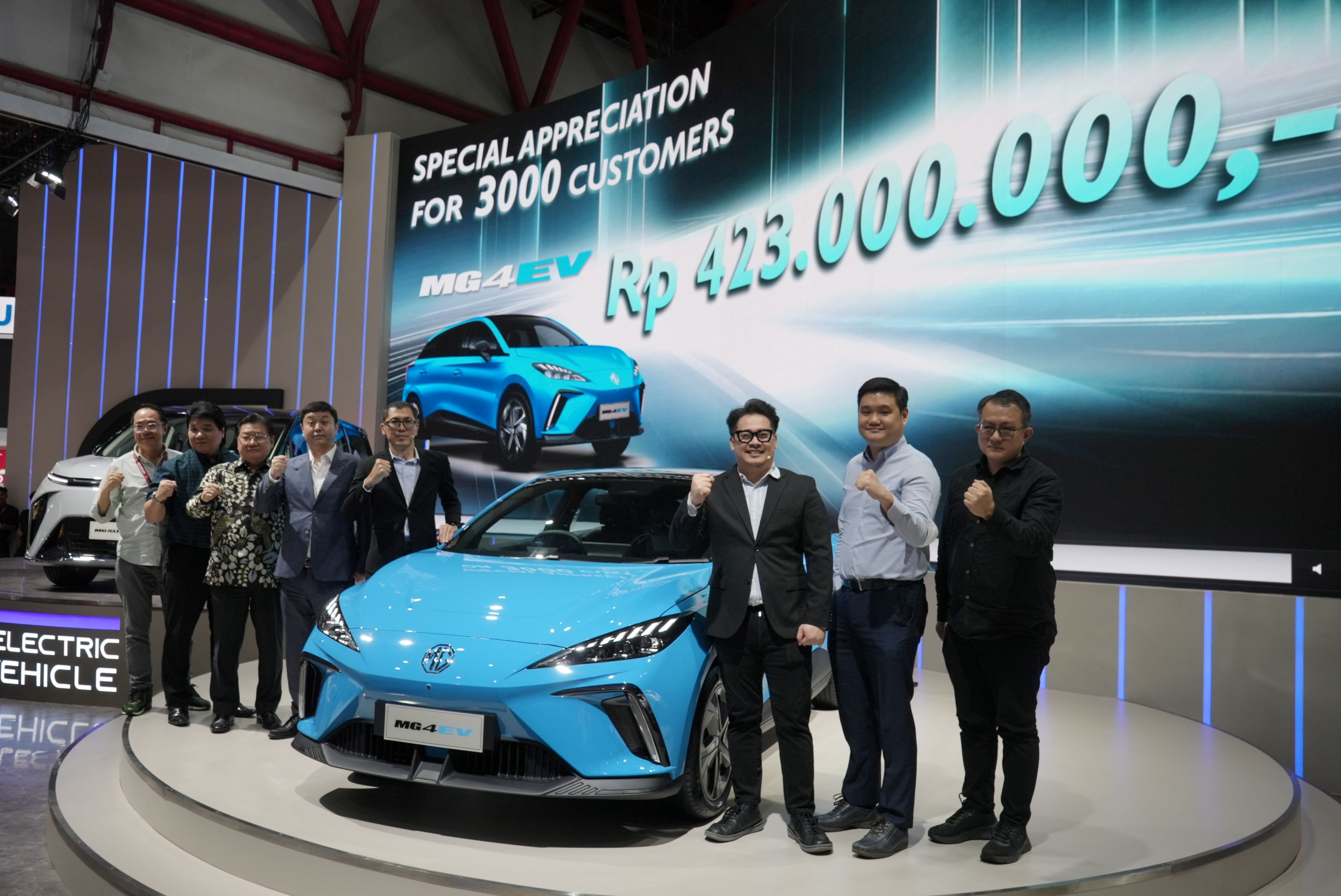 IIMS 2024: Turunkan Harga, MG 4 EV Bisa Dibeli Lebih Murah