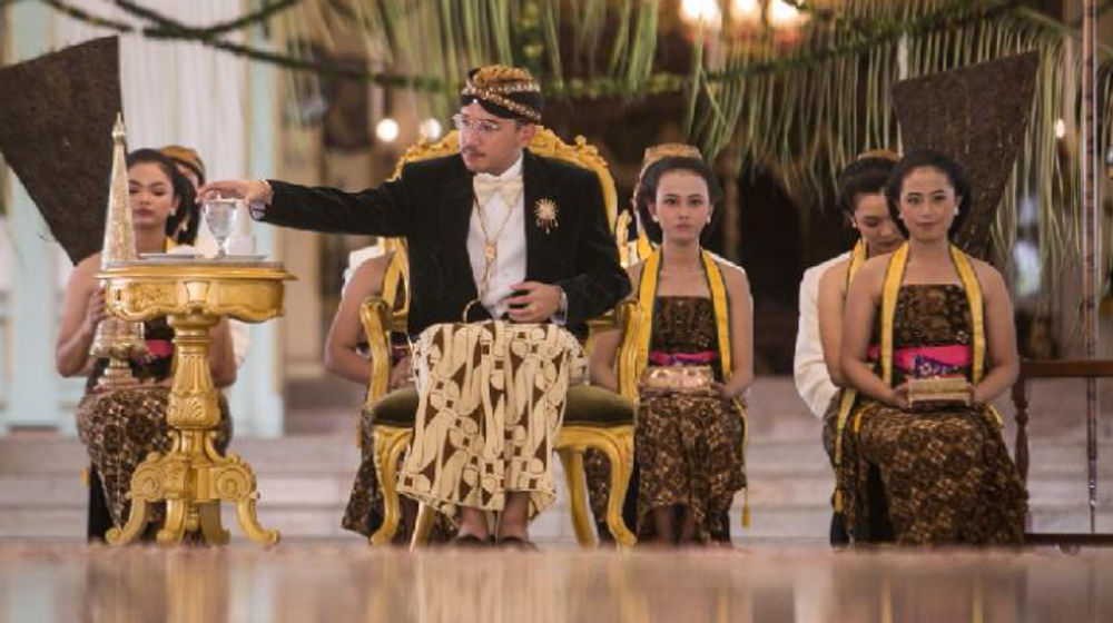 Kanjeng Gusti Pangeran Adipati Arya (KGPAA) Mangkunegara X