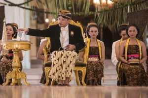 Kanjeng Gusti Pangeran Adipati Arya (KGPAA) Mangkunegara X