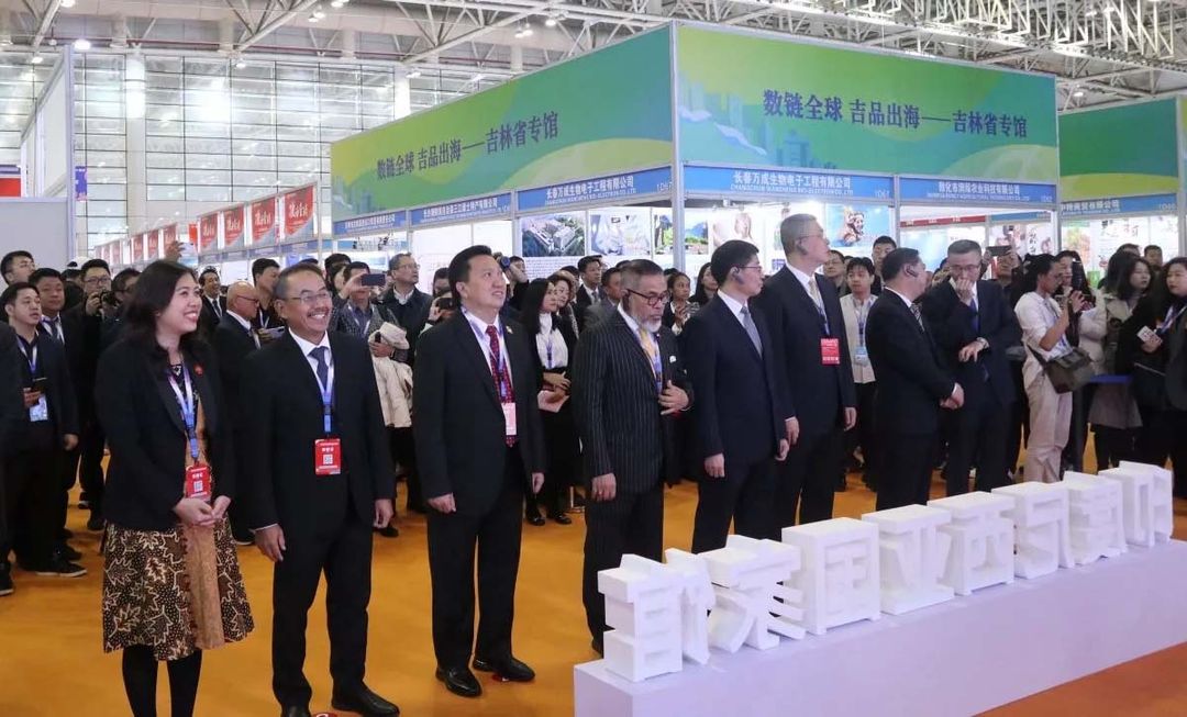 pameran china.jpg