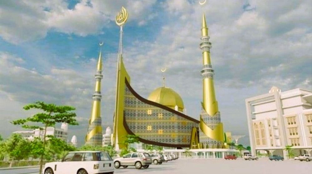 Proyek Medan Islamic Center