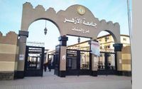 A-AL AZHAR.JPG