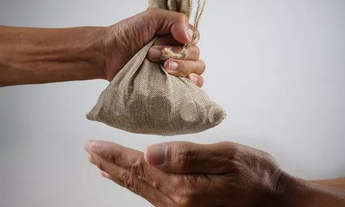 Zakat.jpeg