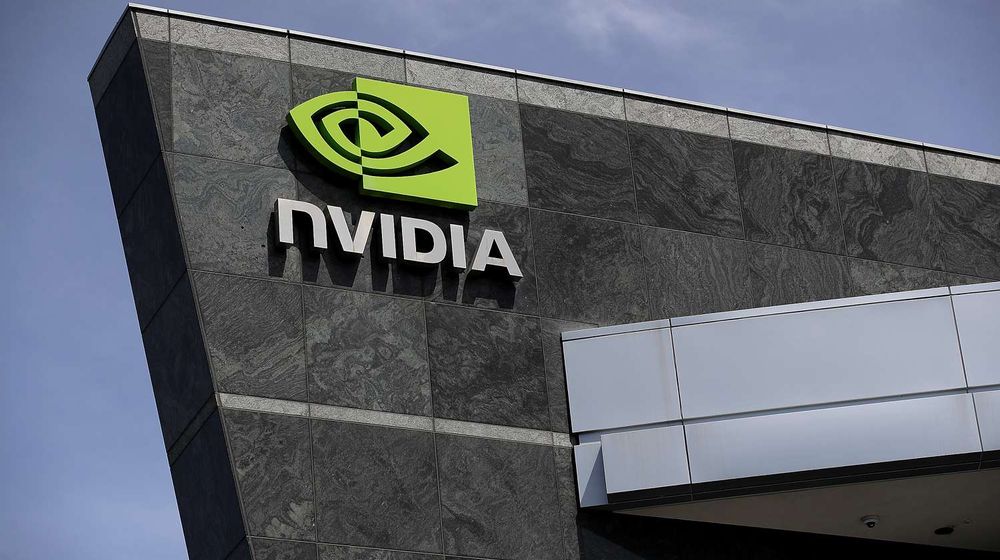 Kantor Nvidia