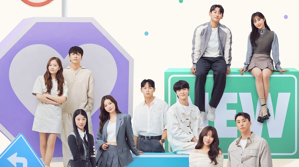 exchange_main poster_10 ver_2.jpg