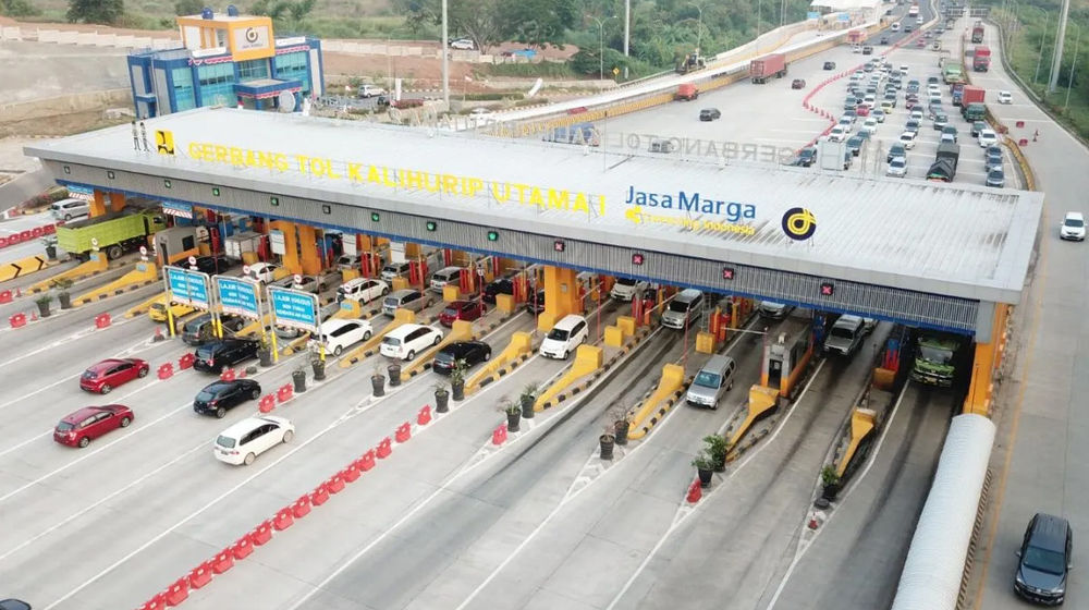 Gerbang tol Kahuripan Utama _Jasa Marga.jpg