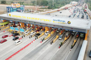 Gerbang tol Kahuripan Utama _Jasa Marga.jpg
