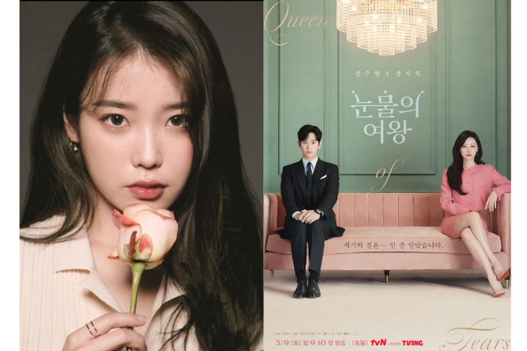 IU dan Poster Queen of Tears