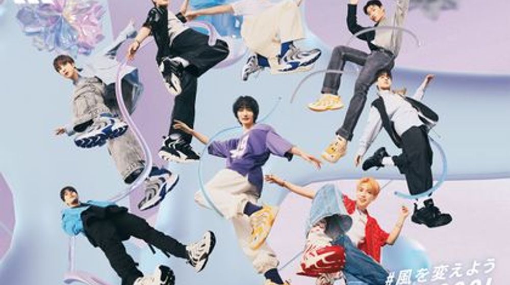Kolaborasi ATEEZ dengan Adidas 