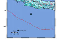 Pusat gempa berada di laut 151 km barat daya Kabupaten Garut