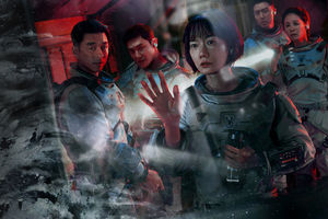 Drakor The Silent Sea.