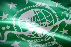 Ilustrasi Bendera NU