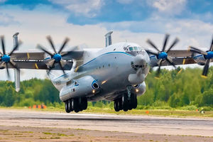 AN-22 ANTEY.jpg