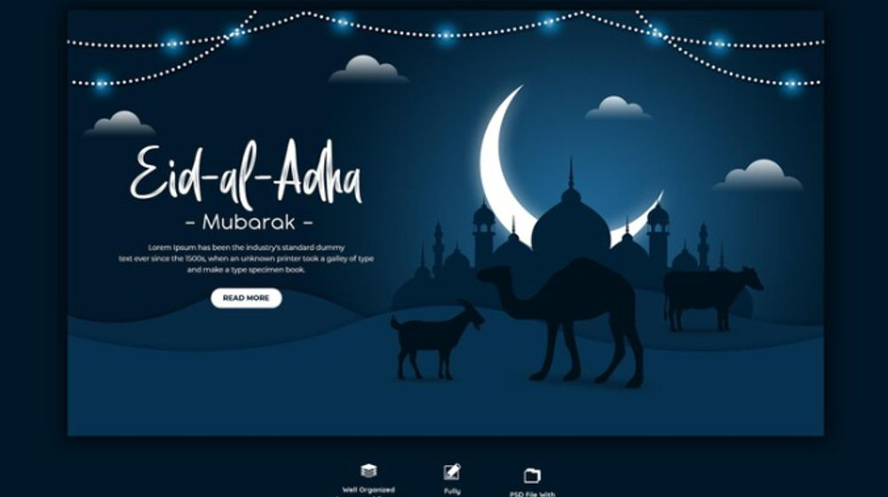 Ilustrasi Hari Raya Iduladha.