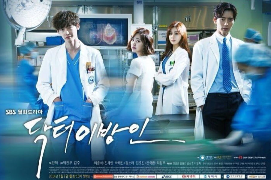 Doctor Stranger.