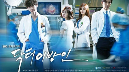 Doctor Stranger.