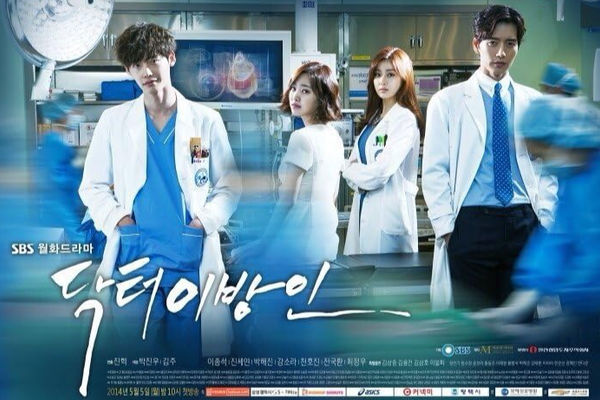 Doctor Stranger.