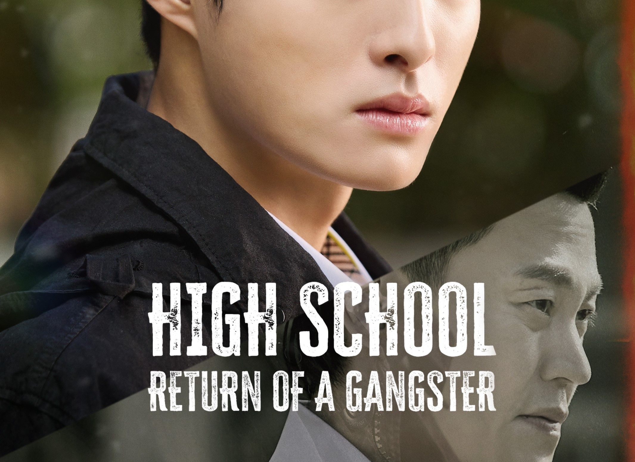 High School Return of a Gangster-Main.jpg