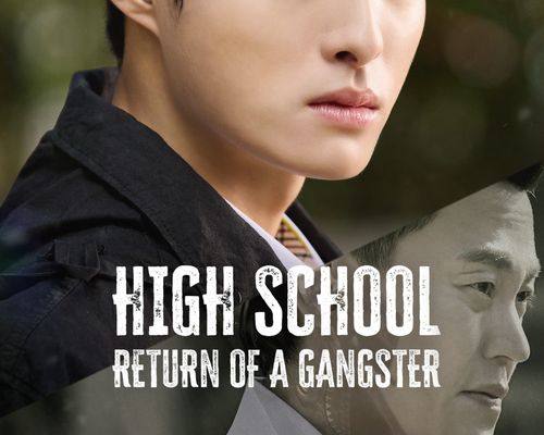 High School Return of a Gangster-Main.jpg