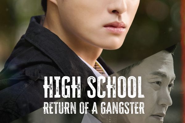 High School Return of a Gangster-Main.jpg