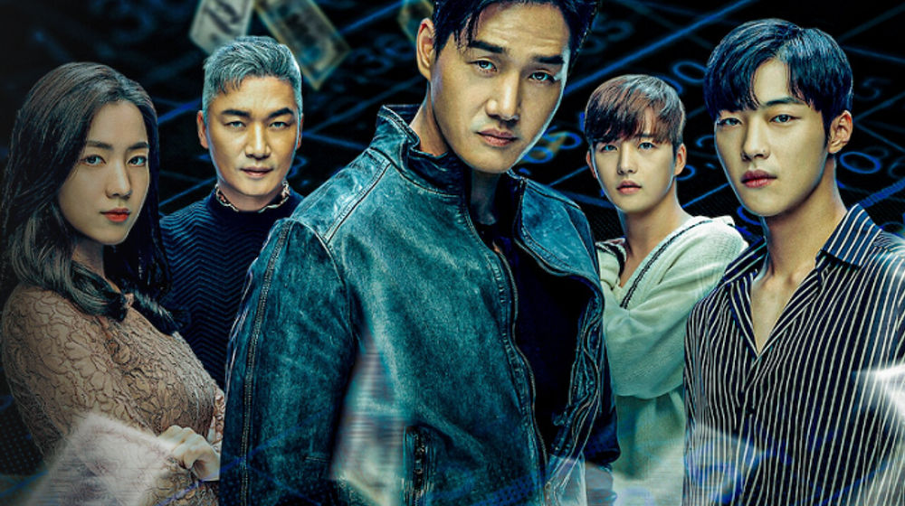 Drama Korea Mad Dog.