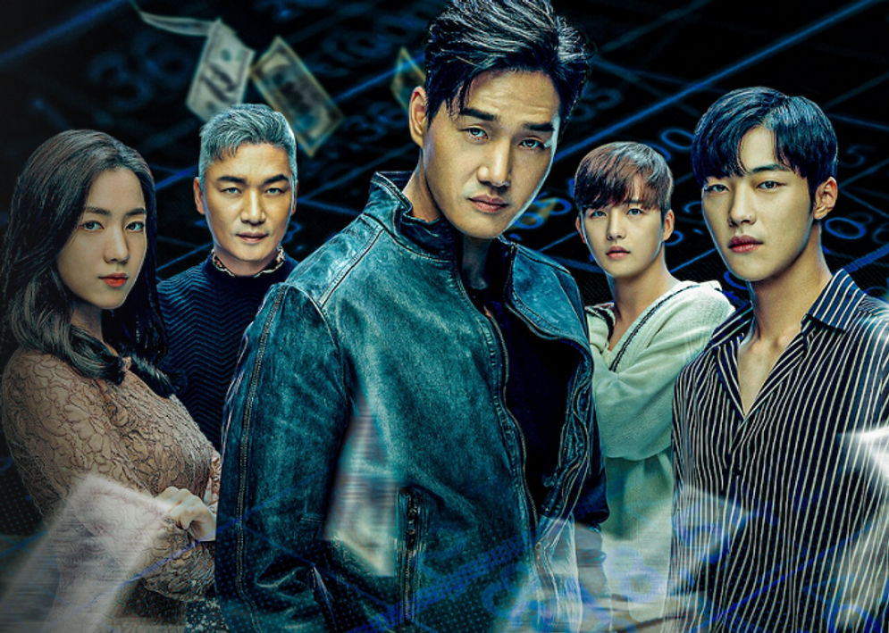 5 Rekomendasi Drama Korea Tentang Hacker