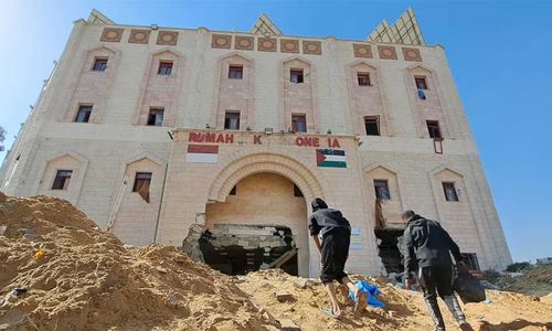 rs indonesia di gaza.jpg