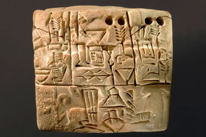 Prasasti Paku Bangsa Sumeria.png