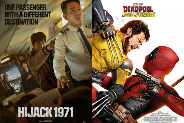 5 Rekomendasi Film yang Trending di Google Selama Juli 2024