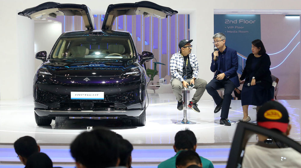 Diskusi Otomotif Aion - Panji 1.jpg