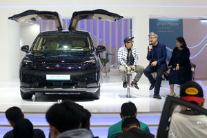 Diskusi Otomotif Aion - Panji 1.jpg