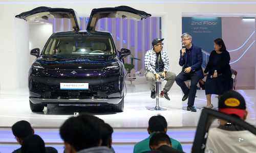 Diskusi Otomotif Aion - Panji 1.jpg