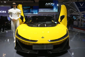 Diskusi Otomotif Aion - Panji 3.jpg