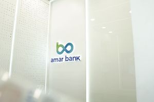 Amar Bank.jpg