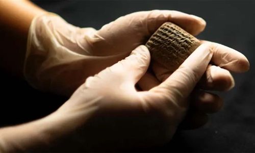 prasasti belanja.jpg