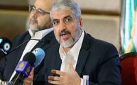 Khaled Meshaal, Calon Pemimpin Hamas