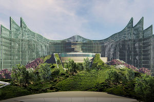 Ilustrasi Istana Garuda IKN.