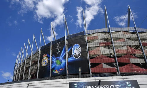 Pertandingan Real Madrid Vs Atalanta di Piala Super Eropa digelar di Warszawa National Stadium, Polandia, pada Kamis, 15 Agustus 2024, pukul 02.00 dini hari WIB.